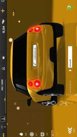 赛车飞驰人生 1.0.6 手机版