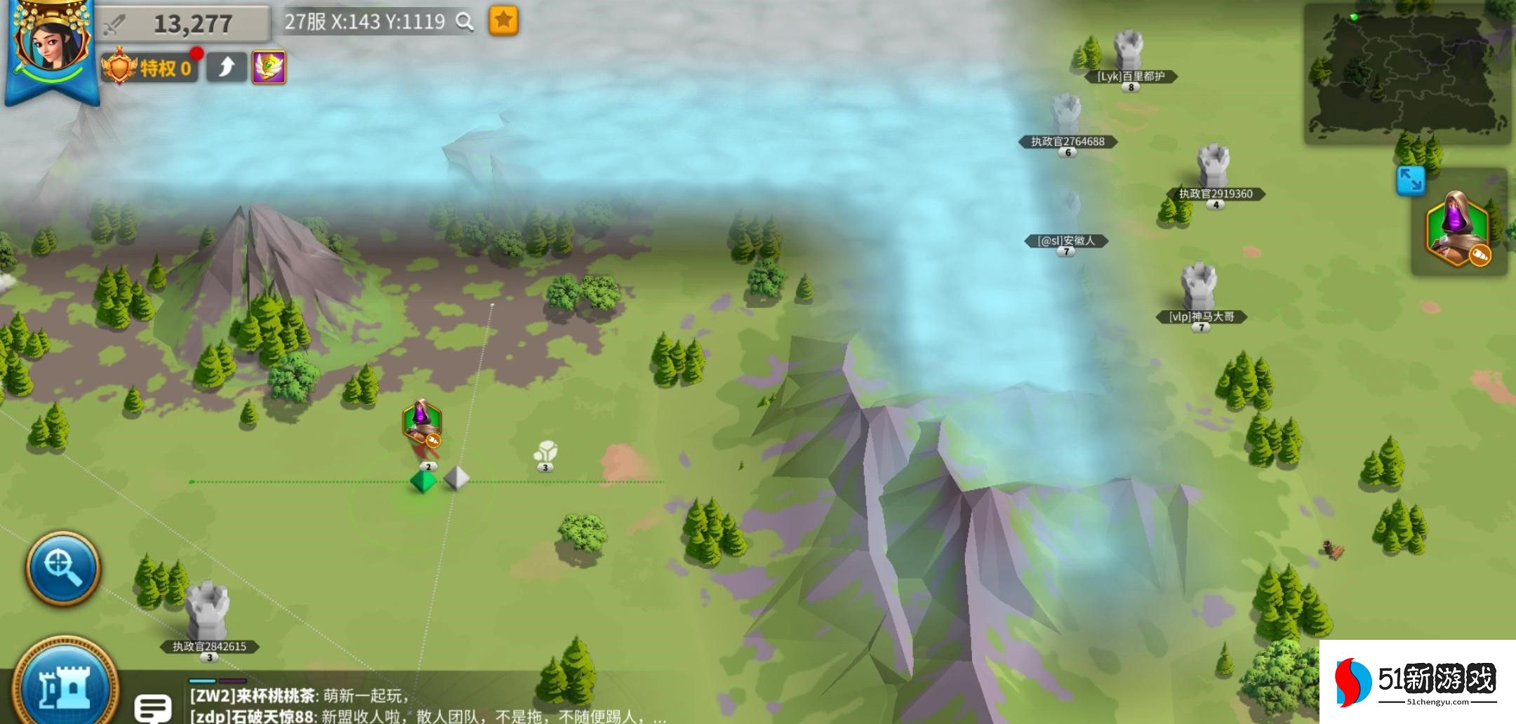 万国觉醒怎么快速消除迷雾