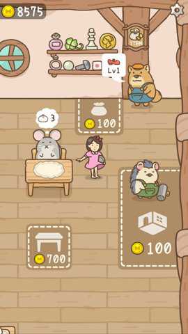 打工少女 1.0.2 安卓版