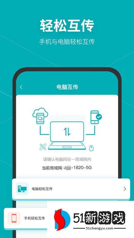 solidworks建模app v1.4 安卓最新版 2