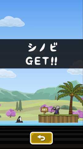 人猿泰山 5.9 手机版