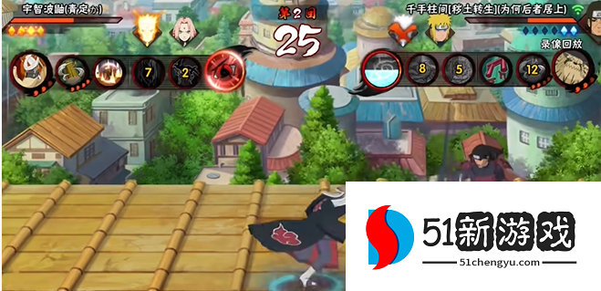 火影忍者秘卷怎么用 火影忍者秘卷怎么用