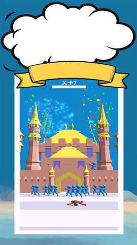 兄弟向前冲 1.0.0 安卓版