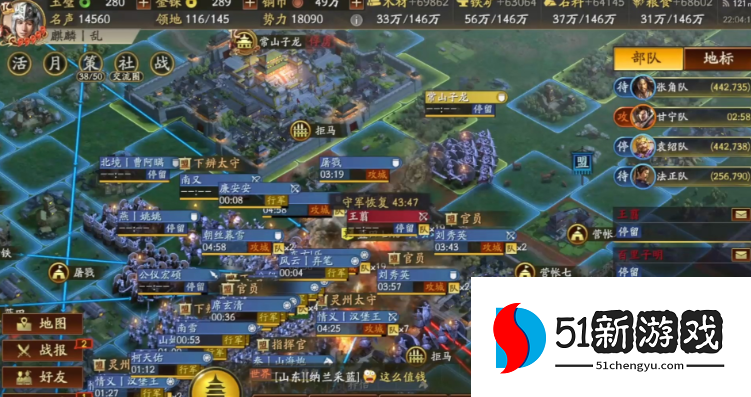 三国志战略版怎么打箭塔 三国志战略版怎么打箭塔