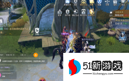 全民奇迹2卡伦在哪里 全民奇迹2卡伦在哪里