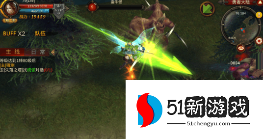 全民奇迹弓箭手带哪些元素 全民奇迹弓箭手带哪些元素