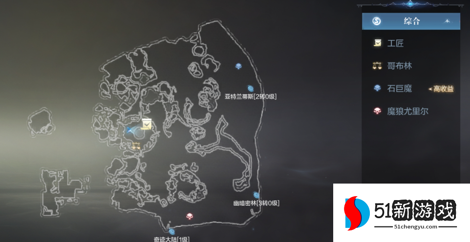 全民奇迹2怎么去墓地