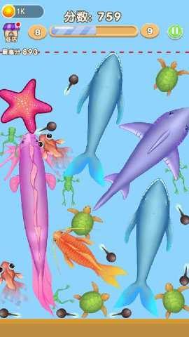 合成神龙2 1.0.0 安卓版