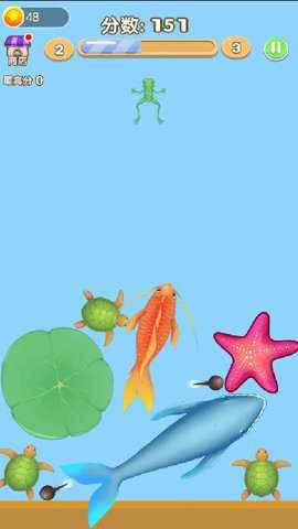 合成神龙2 1.0.0 安卓版