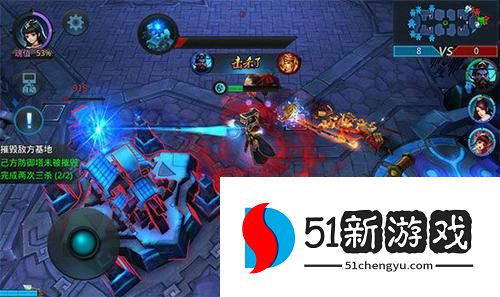 乱斗西游云动五行山怎么过