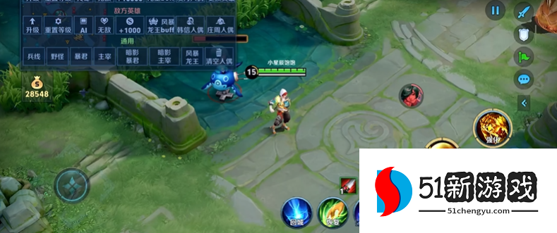 王者荣耀老虎怎么玩