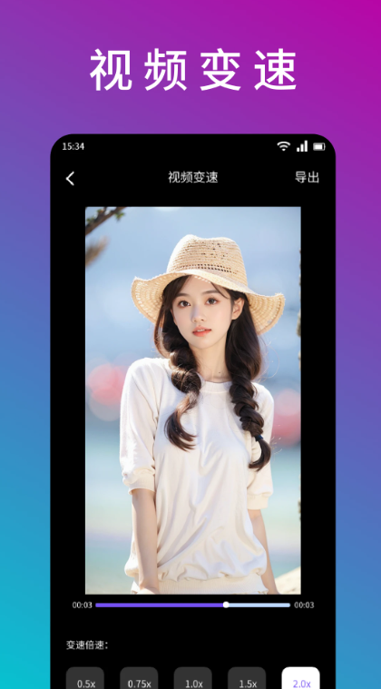 银杏视频2026最新版