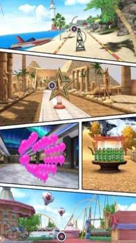 射箭对战3d 1.3.10 手机版