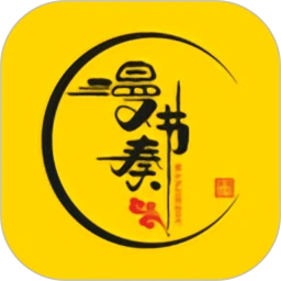 漫节奏2026最新版