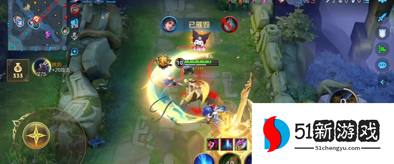 王者荣耀曜出装铭文怎么搭配