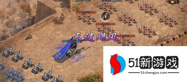 攻城掠地手游副本曹操怎么过