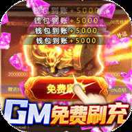 倾世奇缘 23080210 安卓版