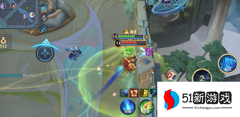 王者荣耀庄周最强出装铭文是什么