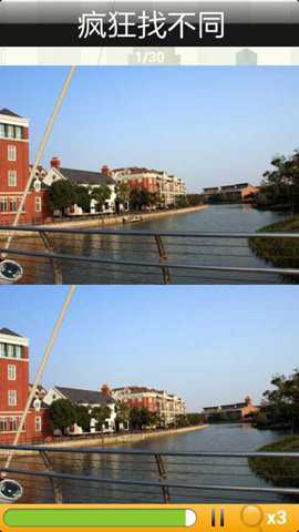 疯狂找不同 3.7 安卓版
