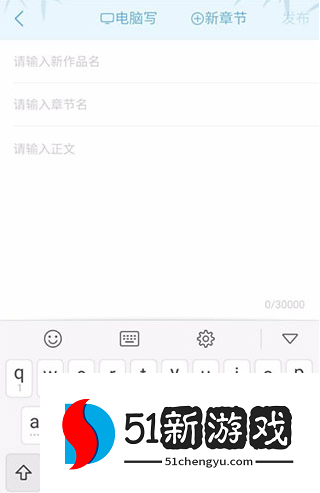 书旗小说免费版下载