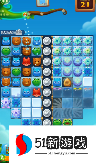 开心消消乐+206关怎么过 开心消消乐+206关怎么过