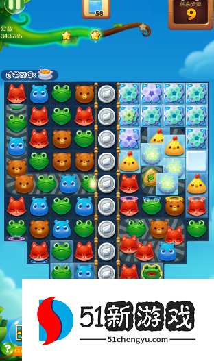 开心消消乐+206关怎么过 开心消消乐+206关怎么过