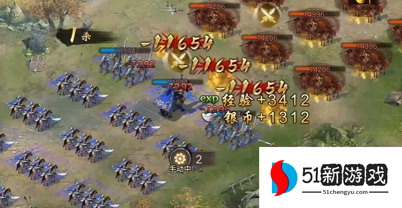 攻城掠地典韦副本怎么过