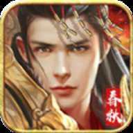 末日圣殿传奇 2.0 安卓版