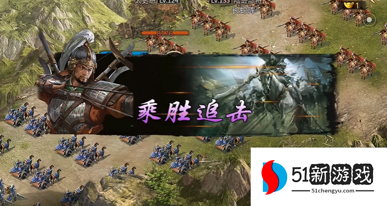 攻城掠地夷陵陆逊怎么过 攻城掠地夷陵陆逊怎么过