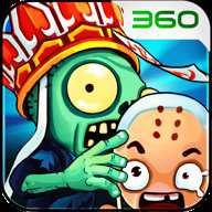 西游大战僵尸2 5.0 安卓版