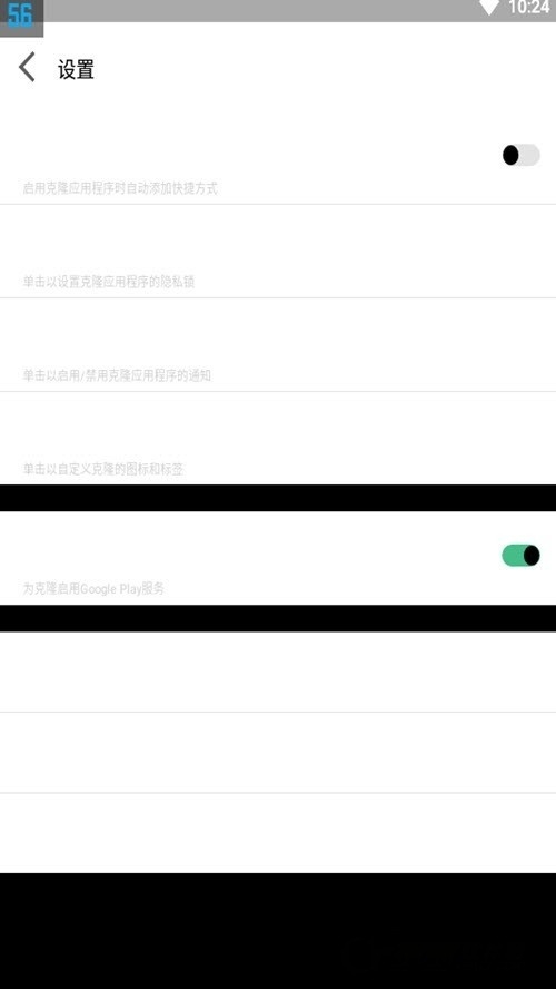 迷鹿框架2026最新版