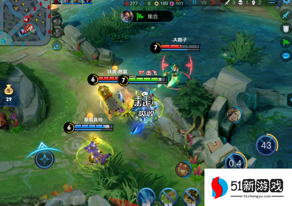 王者荣耀输出凯出装铭文怎么出