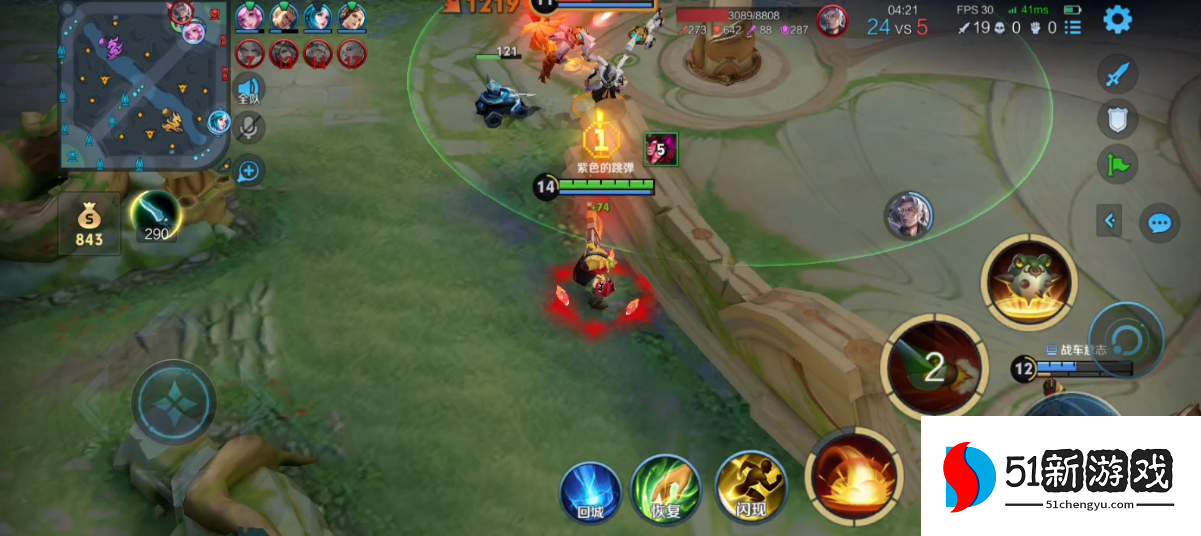 王者荣耀鲁班的出装顺序是什么