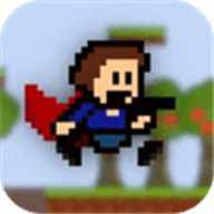 我想当爷们 1.0.1 官方版