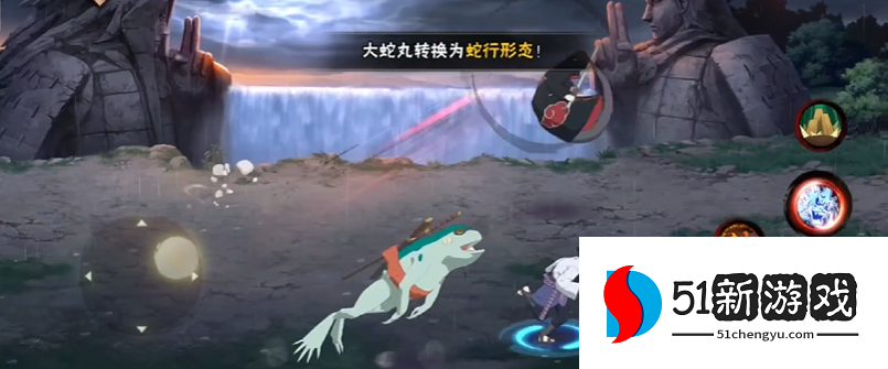 火影忍者幻之试炼3大蛇丸怎么打