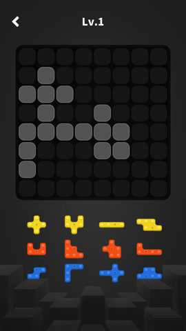 超级积木 1.0.7 手机版