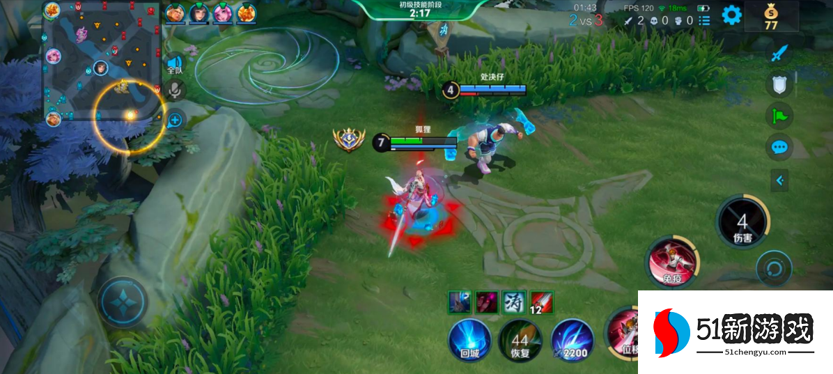 王者荣耀出装及技巧李白有哪些 王者荣耀出装及技巧李白有哪些