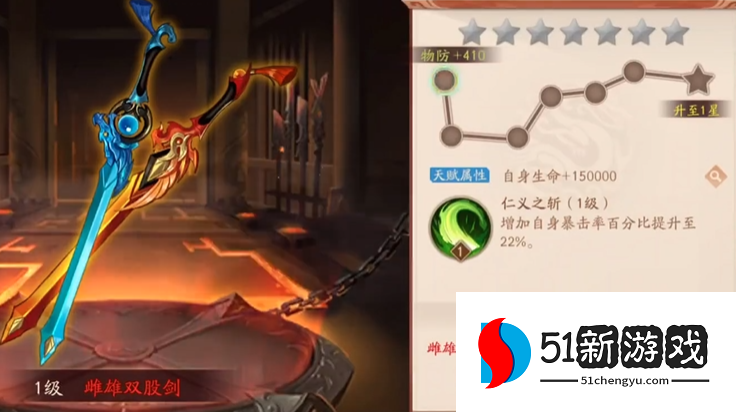 少年三国志2孙坚和吕蒙哪个好 少年三国志2孙坚和吕蒙哪个好