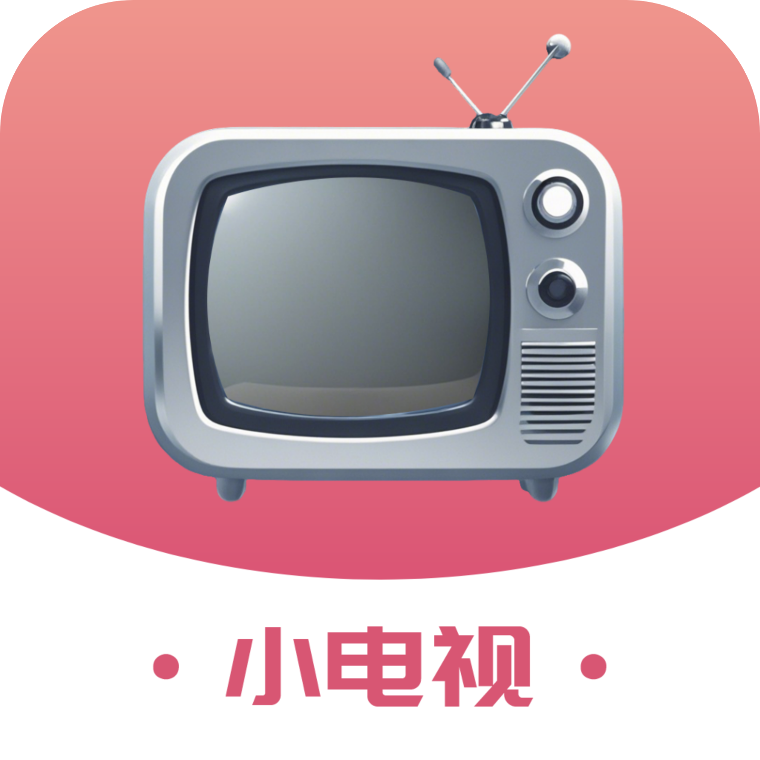 小电视TV版