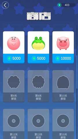 拆迁大作战 0.5 安卓版