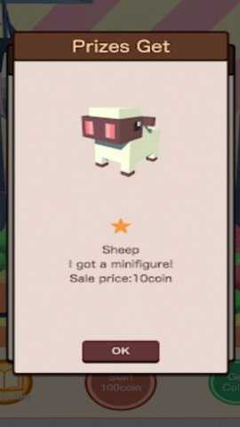 夹娃娃机模拟器 1.0.1 安卓版