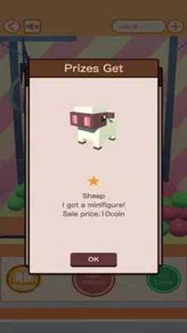 夹娃娃机模拟器 1.0.1 安卓版