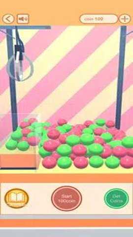 夹娃娃机模拟器 1.0.1 安卓版
