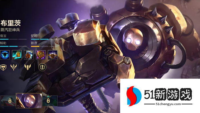 英雄联盟手游里边选哪个英雄好