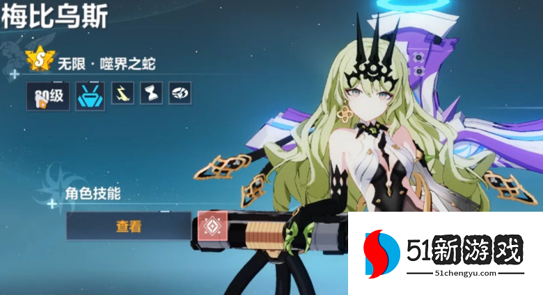 崩坏3元素主c有哪些