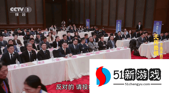 星火直播tv版下载最新版