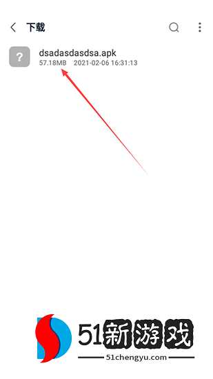 压缩文件查看器图片