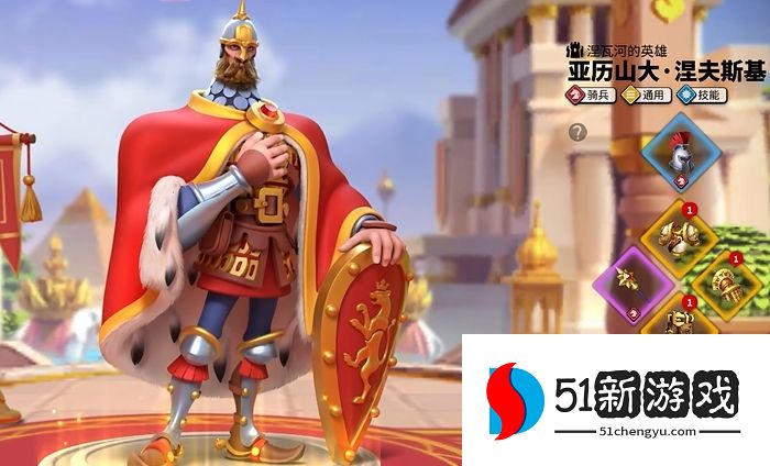 万国觉醒后期什么兵种厉害