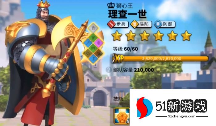 万国觉醒后期什么兵种厉害