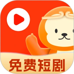 悟空免费好剧2026最新版